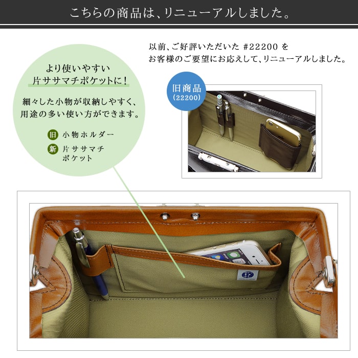 ダレスバッグ ビジネスバッグ 本革 メンズ レディース 小さめ ミニ