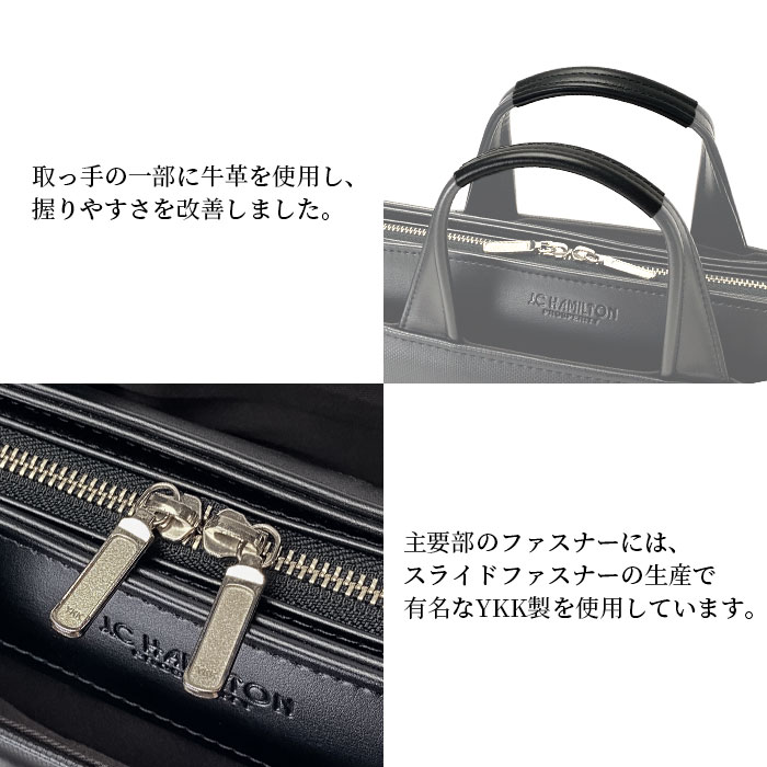 ビジネスバッグ ブリーフケース a4 日本製 豊岡製鞄 自立 撥水 2way