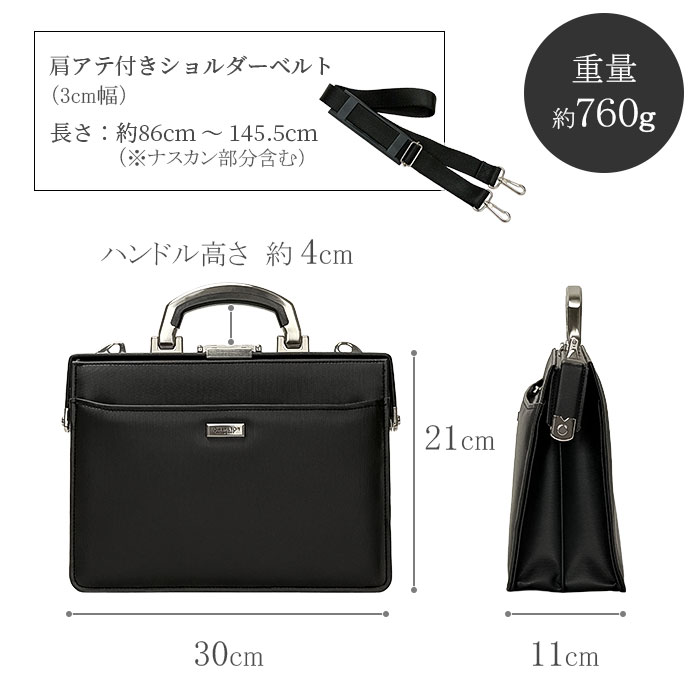 サイズ