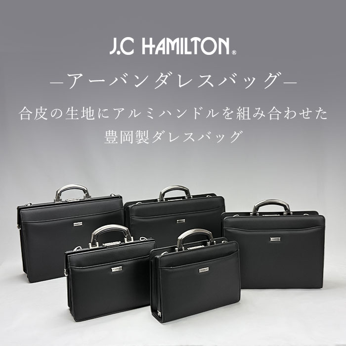 類似商品
