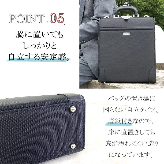 ダレスバッグ ビジネスバッグ ビジネスリュック 3way メンズ a4 自立