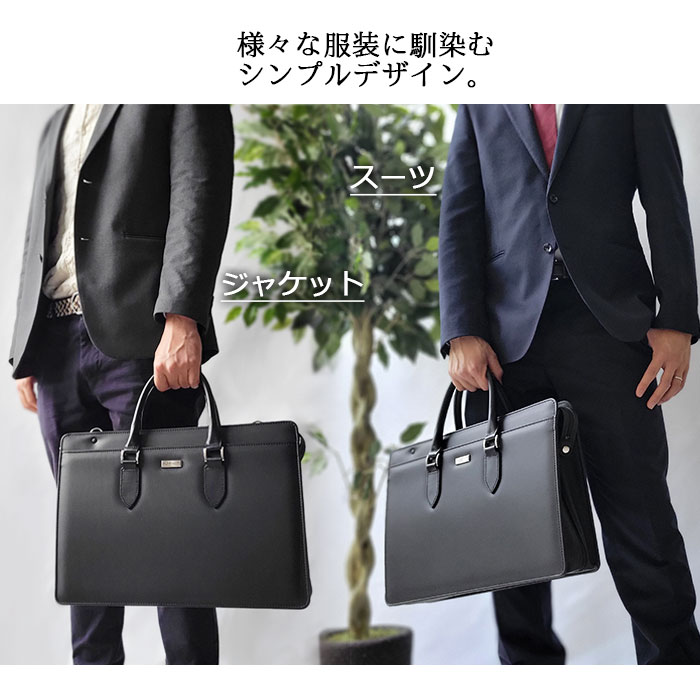 シンプルデザイン