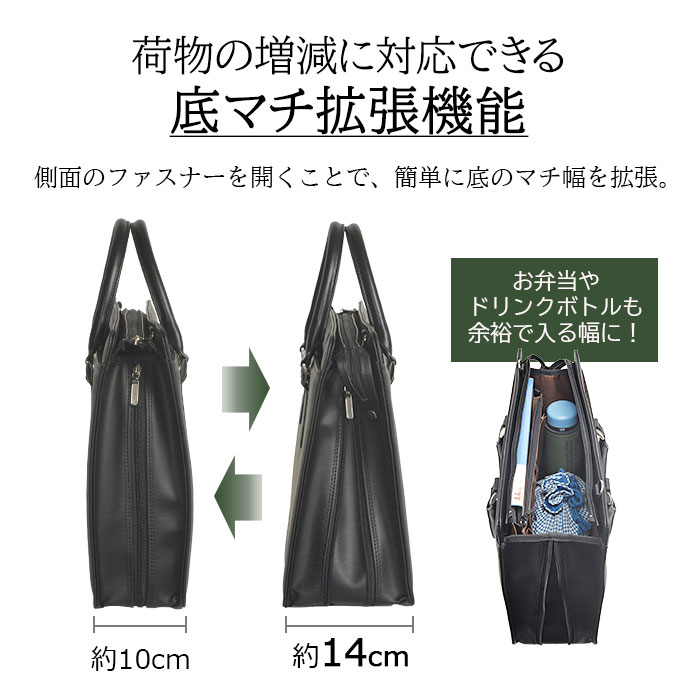 拡張