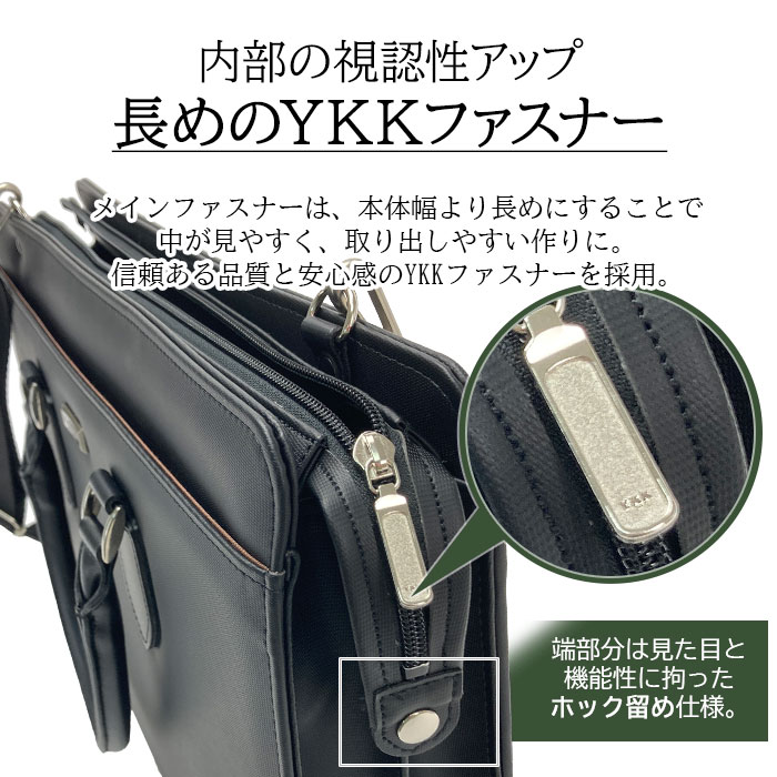ビジネスバッグ ブリーフケース b4 メンズ 日本製 豊岡製鞄 自立 2way