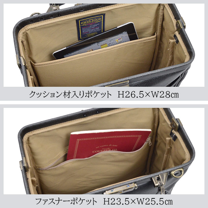 良品 ダンヒル ダレスバック 3室 A4 本革 ゴールド金具 大容量 ネイビー 良品 ダンヒル ダレスバック 3室 A4 本革 ゴールド金具 大容量