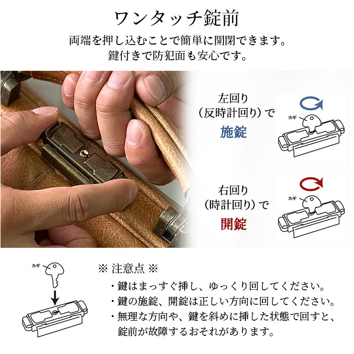 ビジネスバッグ ビジネスリュック 3way ダレスバッグ メンズ