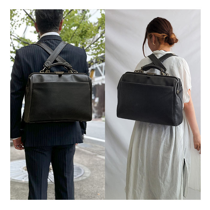 ビジネスバッグ ビジネスリュック 3way ダレスバッグ メンズ
