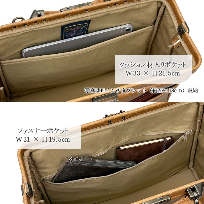 ビジネスバッグ ビジネスリュック 3way ダレスバッグ メンズ