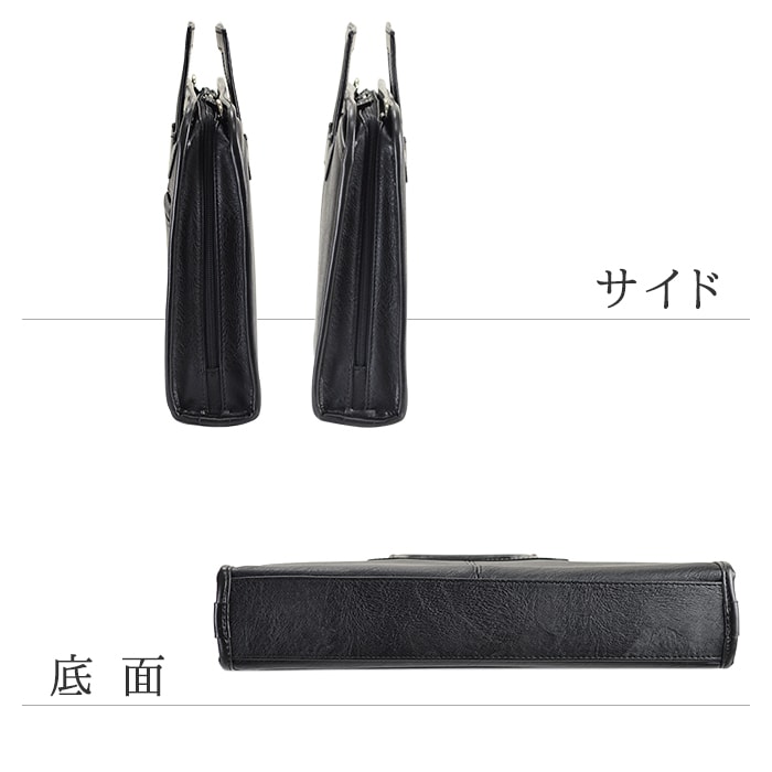 ビジネスバッグ 小さめ a4 メンズ 2way ブリーフケース 軽量 軽い