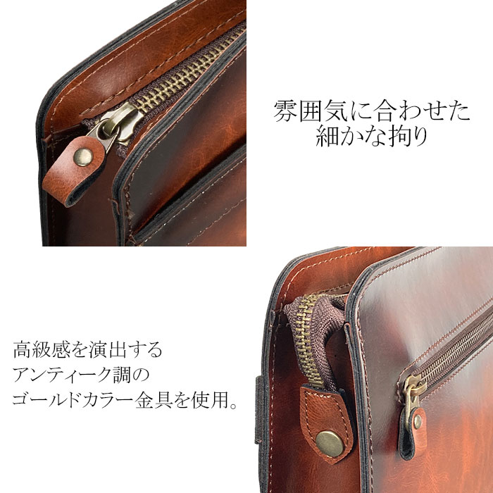 クラッチバッグ セカンドバッグ ポーチ メンズ A4クリアファイル 横 横型 日本製 国産 豊岡製鞄 チョコ ブランド BRELIOUS ブレリアス KBN23487