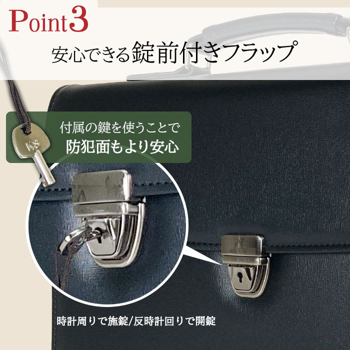 ビジネスバッグ 小さめ a4 メンズ 自立 クラッチバッグ セカンドバッグ