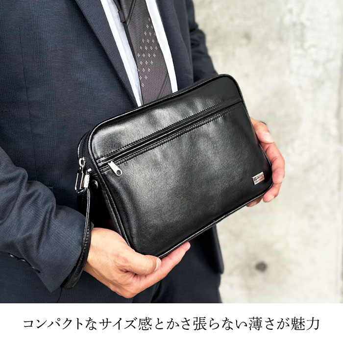 集金バッグ クラッチバッグ セカンドバッグ メンズ 豊岡製鞄
