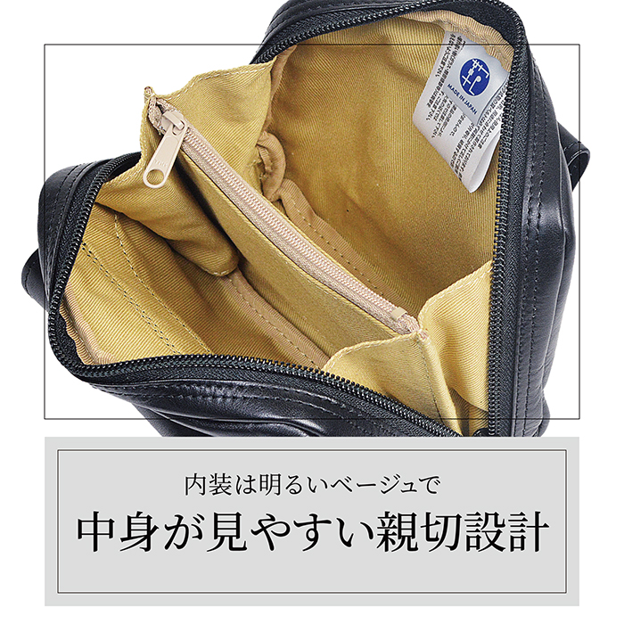 ベルトポーチ 本革 ミニ 横型 小型 ウエストポーチ 革 メンズ