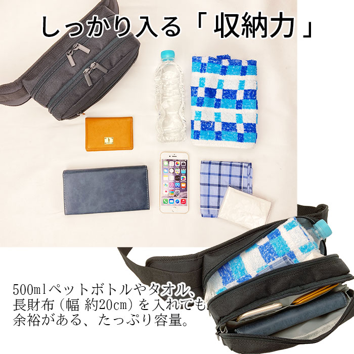 ABLE CARRY ボディバッグ・ウエストポーチ Core Sling – Able Carry (JP)