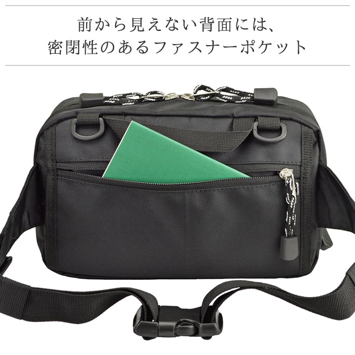 ボディバッグ ショルダーバッグ メンズ 小さめ 斜めがけ