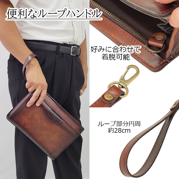 セカンドバッグ クラッチバッグ メンズ 小さめ ブランド 50代 60