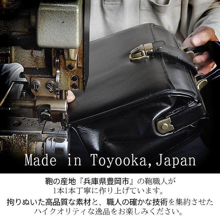 ベルトポーチ メンズ 牛革 レザー 横 横型 ダブルファスナー ベルトループ 日本製 国産 豊岡製鞄 黒 チョコ SADDLE KBN25929