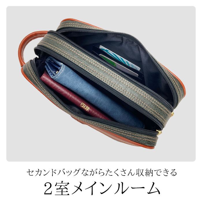 楽天市場】セカンドバッグ メンズ 大容量 カーボン加工 クラッチ