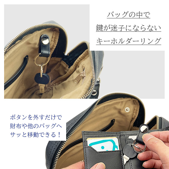 セカンドバッグ クラッチバッグ メンズ 小さめ ブランド 50代 60