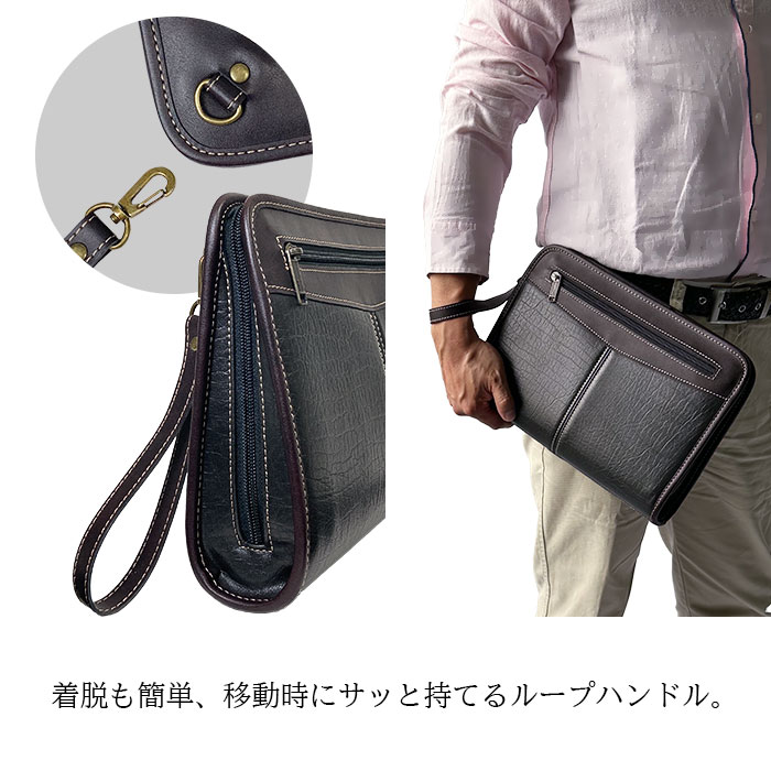 【美品】KOKU/クラッチバック/定価30,000円/インポート/ルシェルブルー クラッチバッグ セカンドバッグ メンズ 結婚式 黒 B5 30cm