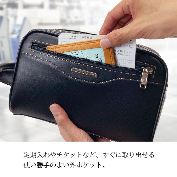 クラッチバッグ セカンドバッグ メンズ ダブルファスナー 結婚式 冠婚
