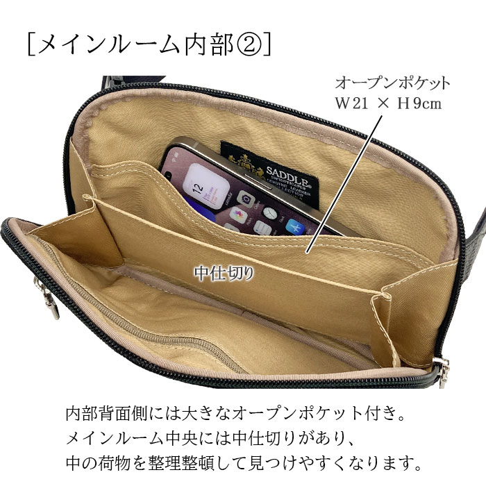 ウエストポーチ ウエストバッグ メンズ 長財布 小さめ 本革 革 レザー