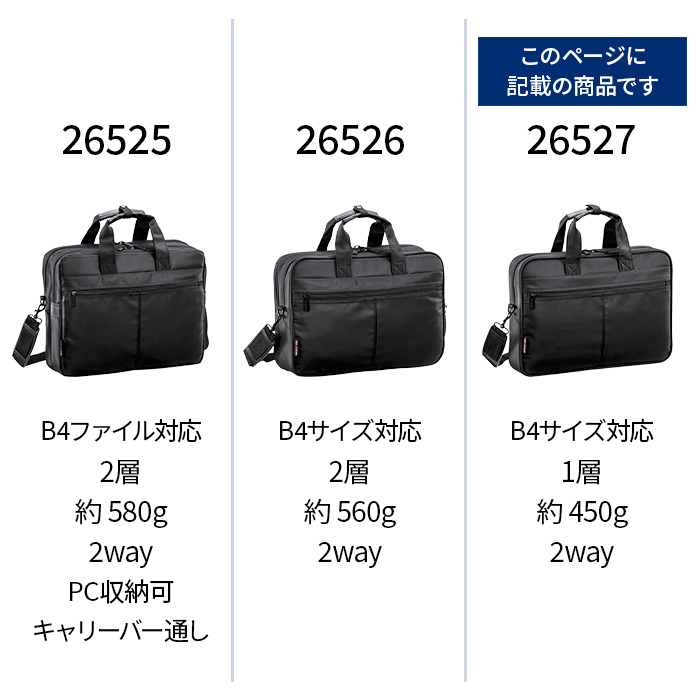 GIANNI VERDUCCI ブリーフケース　ビジネスバッグ　2way イタリア製 高級感 GIANNI VERDUCCI メンズショルダービジネスバッグ