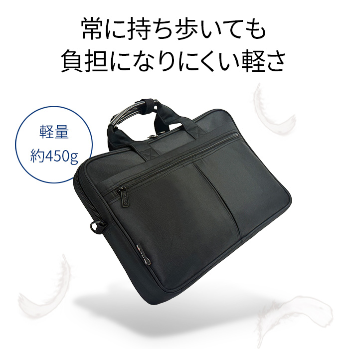 ビジネスバッグ 軽量 b4 2way 薄型 軽い メンズ ブリーフケース