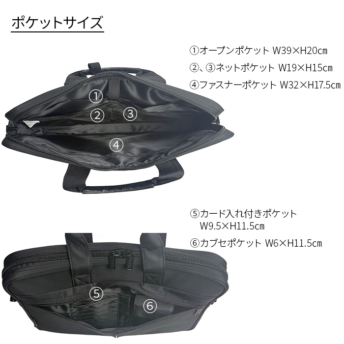 ビジネスバッグ ブリーフケース メンズ 2way b4 軽量 軽い 通勤バッグ