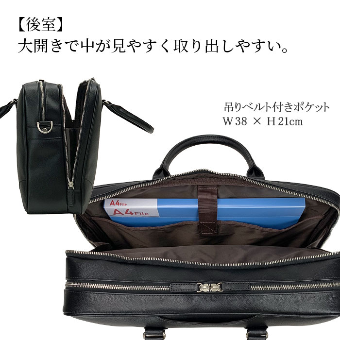 HAMILTON（HAMILTON） ビジネスバッグ ブリーフケース メンズ