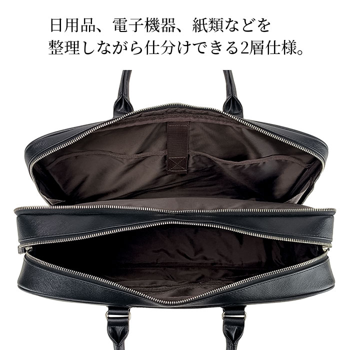 ✨未使用級極美品✨ ハミルトン ブリーフケース 2way 2層 B4可能 黒 HAMILTON（HAMILTON） ビジネスバッグ ブリーフケース メンズ