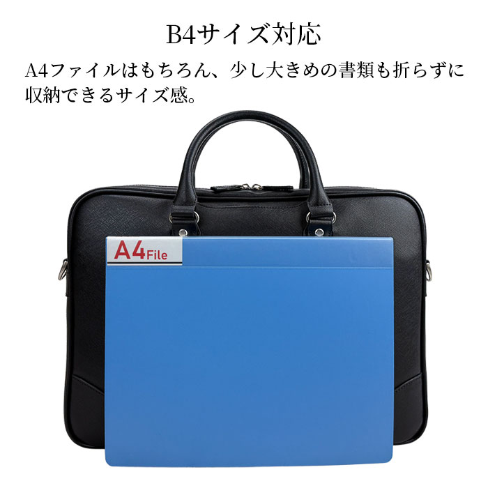横*浜様 COACH ハミルトン　ビジネスバッグ COACH コーチ ハミルトン ネイビー ビジネスバッグ 【公式通販】