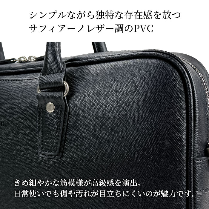 ビジネスバッグ ブリーフケース メンズ レディース b4 軽量 自立 2way