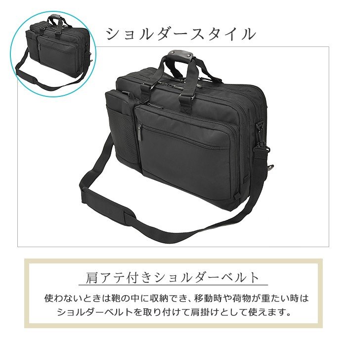 2室式ビジネスバッグ メンズ ブランド A3 B4 3way 横型 リュックサック リュック 出張 外回り ガーメント 自立 テレワーク 送料無料  KBN26644