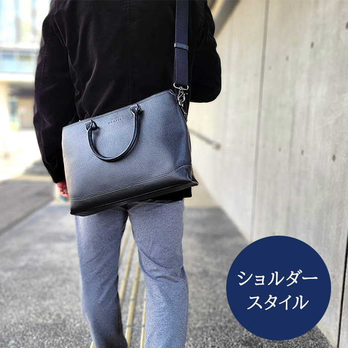 0109-664 本革　ビジネス カジュアルスタイル 2wayバック ビジネスバッグ メンズ 本革 革 レザー ブリーフケース b4 2way トート