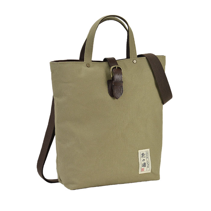 ショルダーバッグ リュック 3WAYバッグ 日本製 豊岡製鞄 メンズ