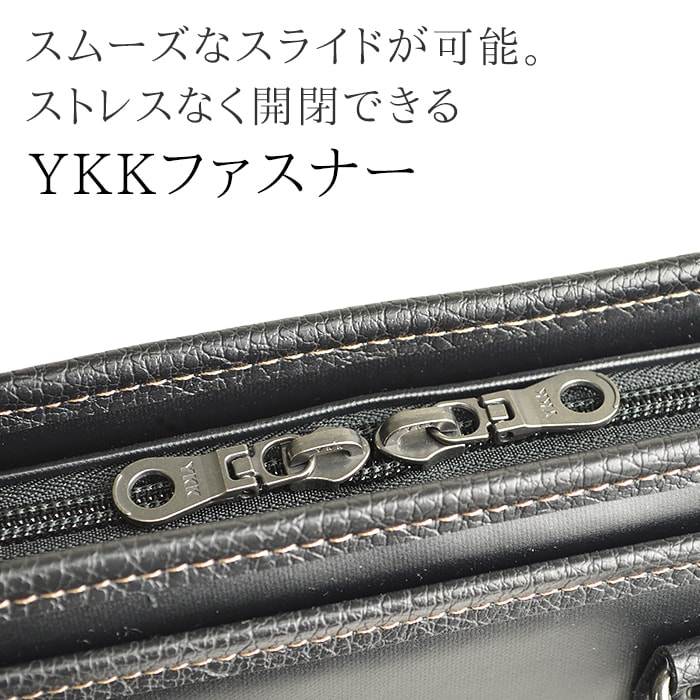YKK製ファスナー
