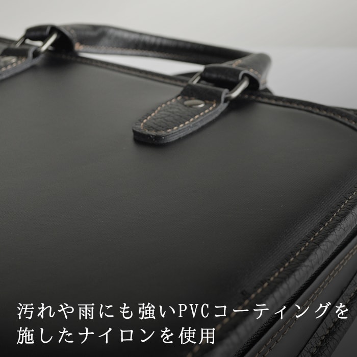 ナイロン