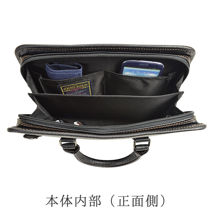 小物ポケット