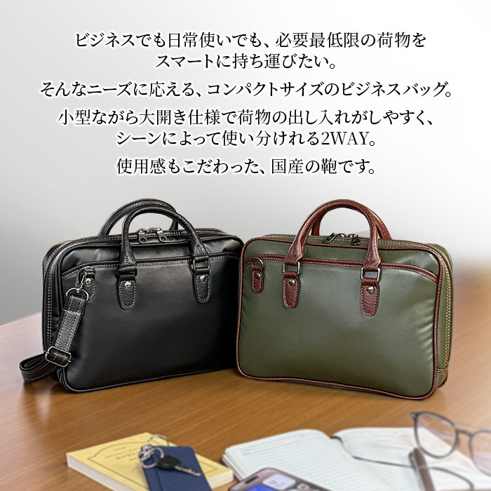バレンシアガ クラシック ミニフォルダー ビジネスバッグ ブリーフ