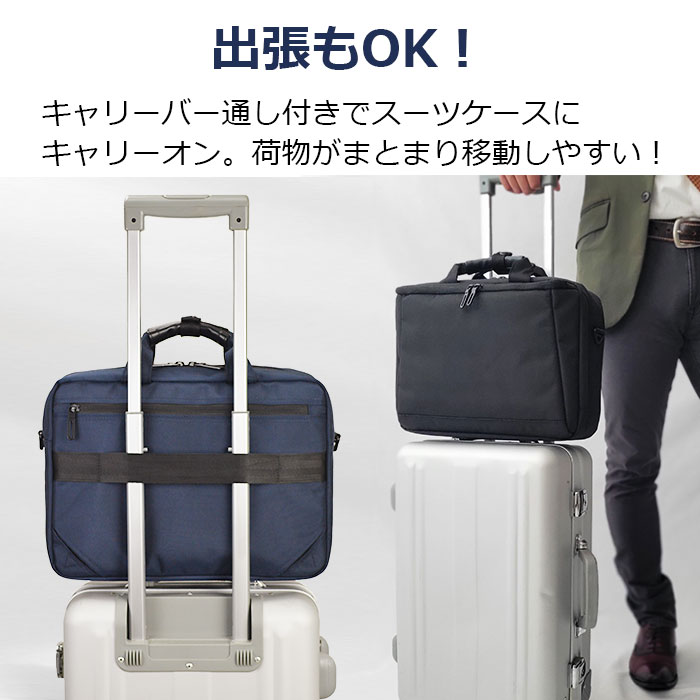 楽天市場】Dunhill ビジネスバッグ ダンヒル AVORITIES アボリ