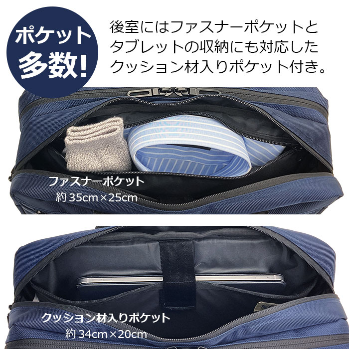 ビジネスバッグ ビジネスリュック 3way a4 メンズ 軽量 小さめ 通勤 2
