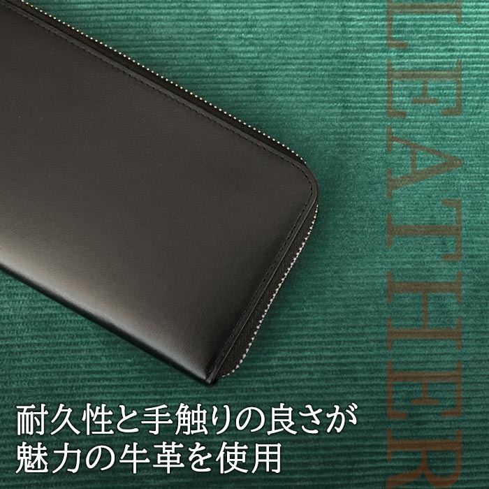 長財布 財布 牛革 本革 レザー メンズ レディース L字ファスナー