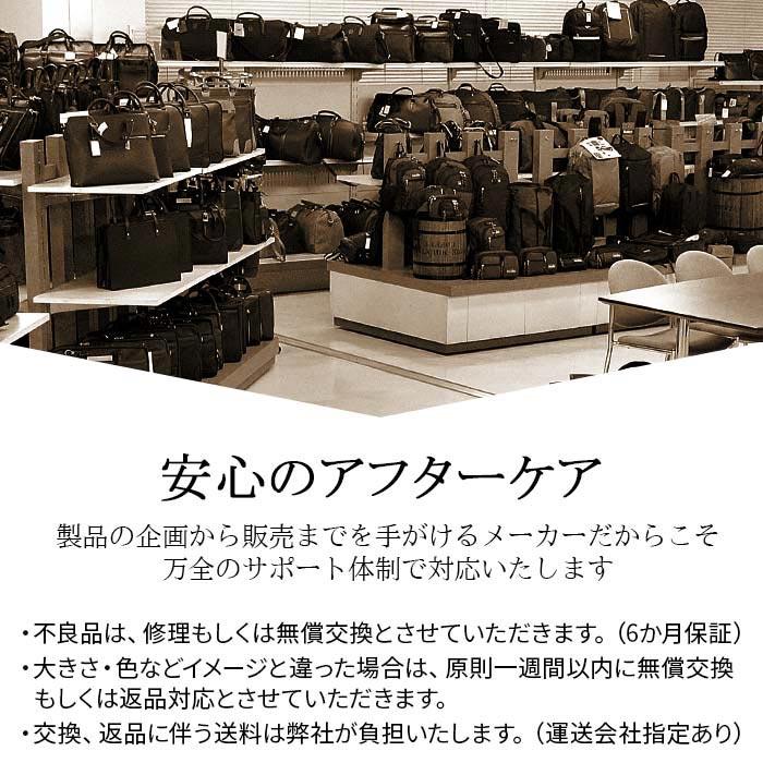 アフターケア