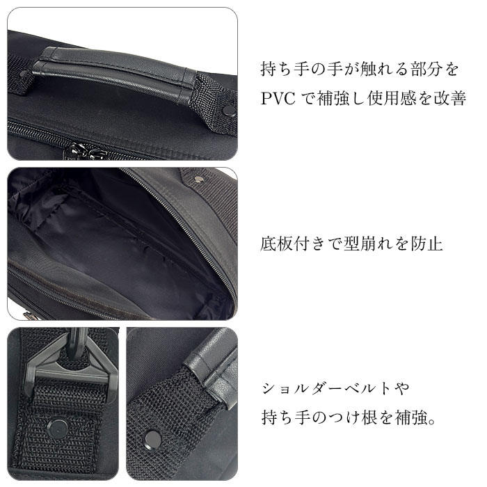 その他ポイント
