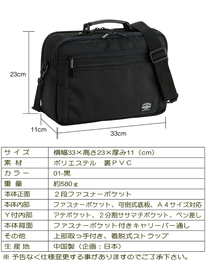 ショルダーバッグ メンズ a4 小さめ 斜めがけ 肩掛け バッグ