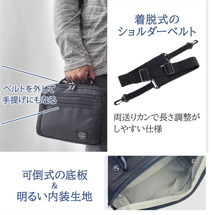 ショルダーバッグ メンズ 小さい 小さめ 斜めがけ メンズバッグ