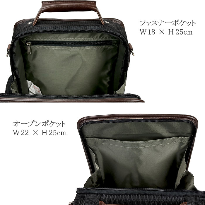ショルダーバッグ メンズ a4 縦型 2way 通勤 肩掛け 斜めがけ ビジネス