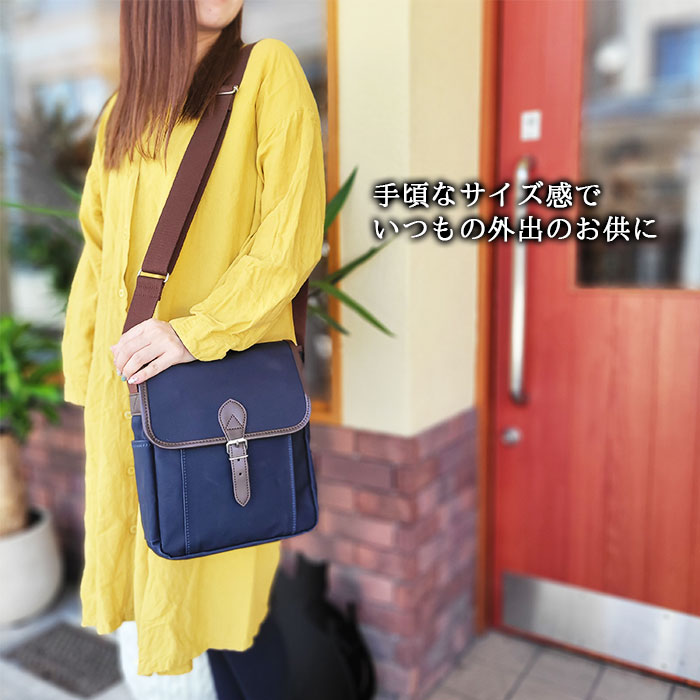 ショルダーバッグ 日本製 豊岡製鞄 メンズ A5ファイル 帆布 PVC 