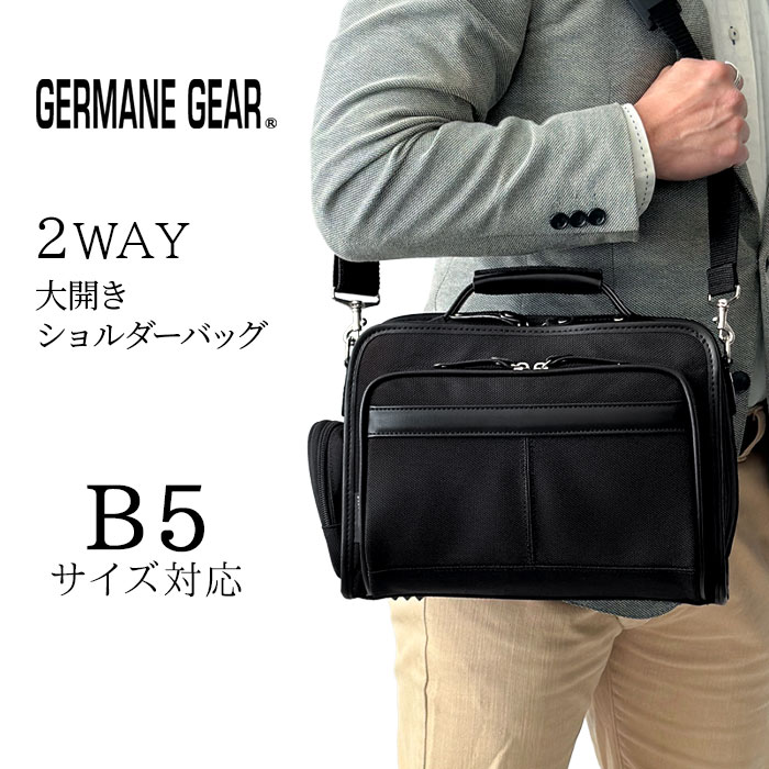 ショルダーバッグ 通勤 2way ビジネスバッグ 小さめ 小さい メンズ